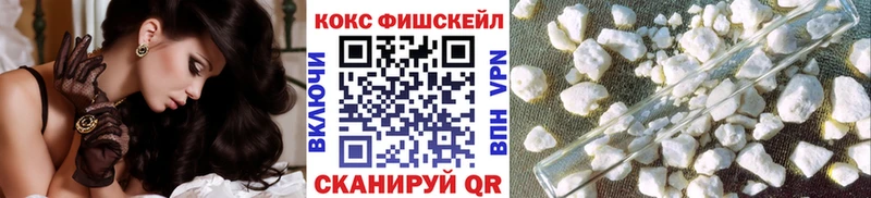 Наркошоп купить Гашиш  МАРИХУАНА  Alpha-PVP  Меф  Кокаин  Клин