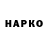 Канабис VHQ Raxmatullo Xayrullayev