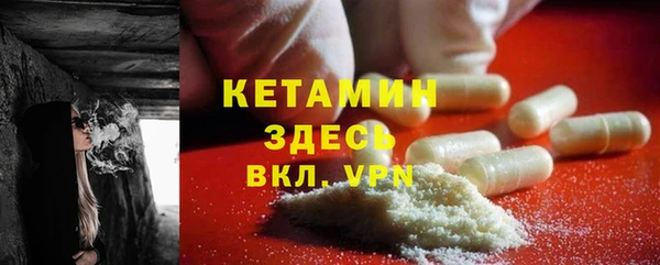 прущая мука Киреевск