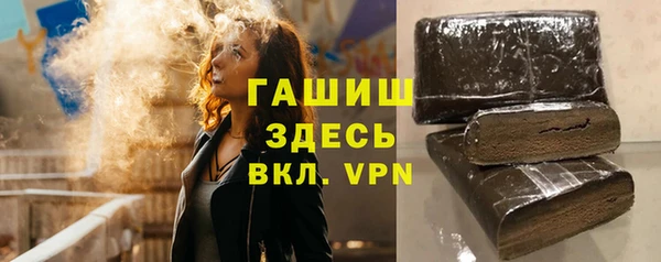 MDMA Premium VHQ Киренск