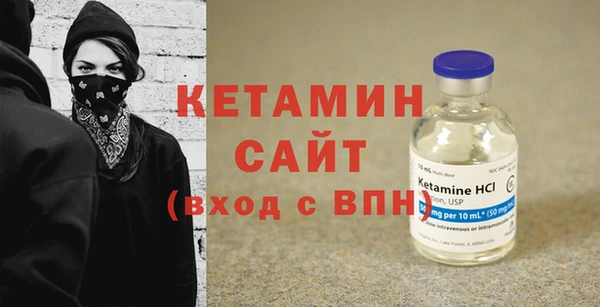 MDMA Premium VHQ Киренск