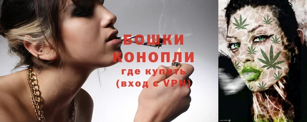 MDMA Premium VHQ Киренск