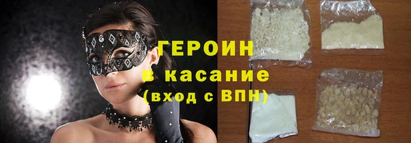прущая мука Киреевск