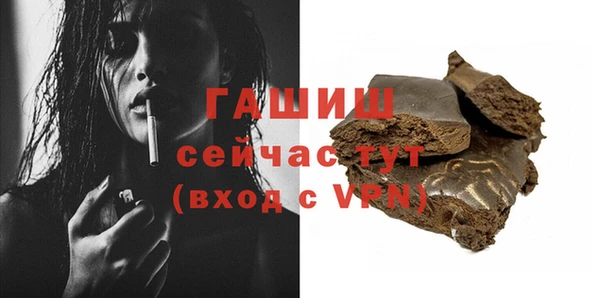 MDMA Premium VHQ Киренск