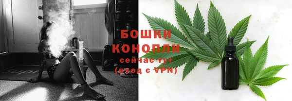 MDMA Premium VHQ Киренск
