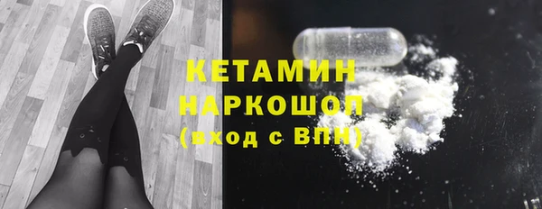прущая мука Киреевск