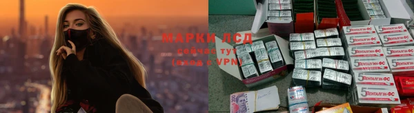 прущая мука Киреевск