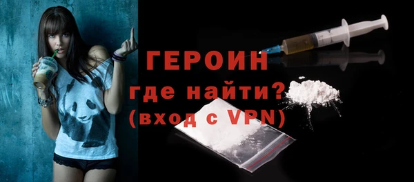 прущая мука Киреевск