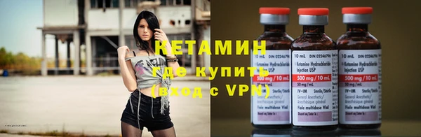 прущая мука Киреевск
