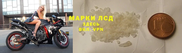 прущая мука Киреевск