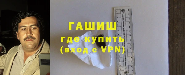 прущая мука Киреевск