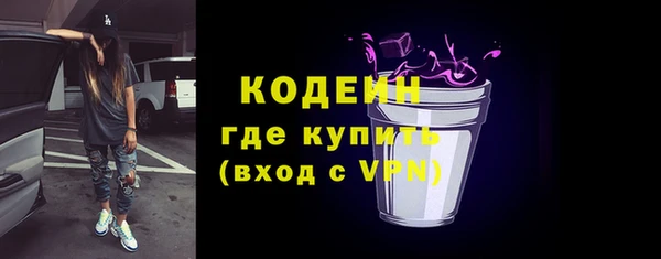 прущая мука Киреевск