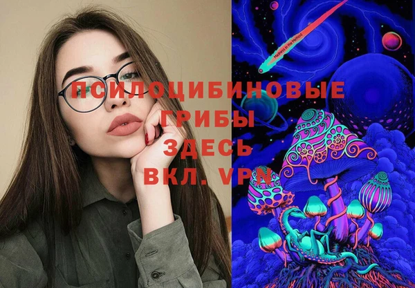 прущая мука Киреевск
