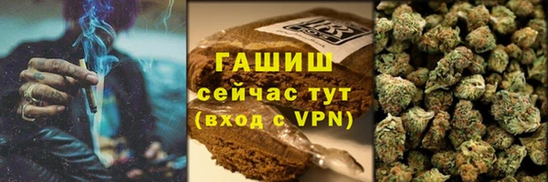 прущая мука Киреевск