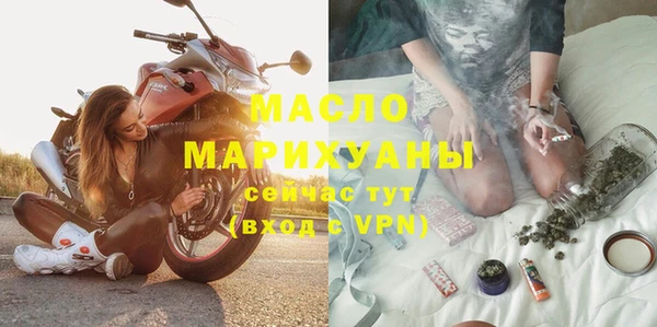 MDMA Premium VHQ Киренск