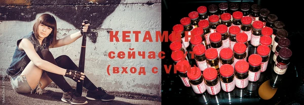 MDMA Premium VHQ Киренск
