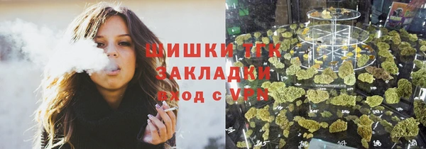 прущая мука Киреевск