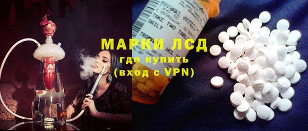 MDMA Premium VHQ Киренск