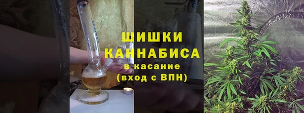 MDMA Premium VHQ Киренск