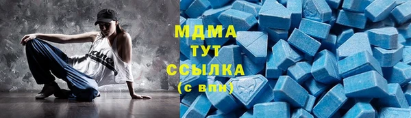 прущая мука Киреевск